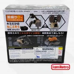 Neko Busou - Black Cat In Jet Machine Armor Model Kit By Bandai