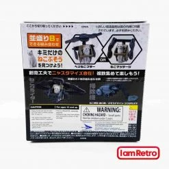 Neko Busou - White Cat In Helicopter Machine Armor Model Kit By Bandai