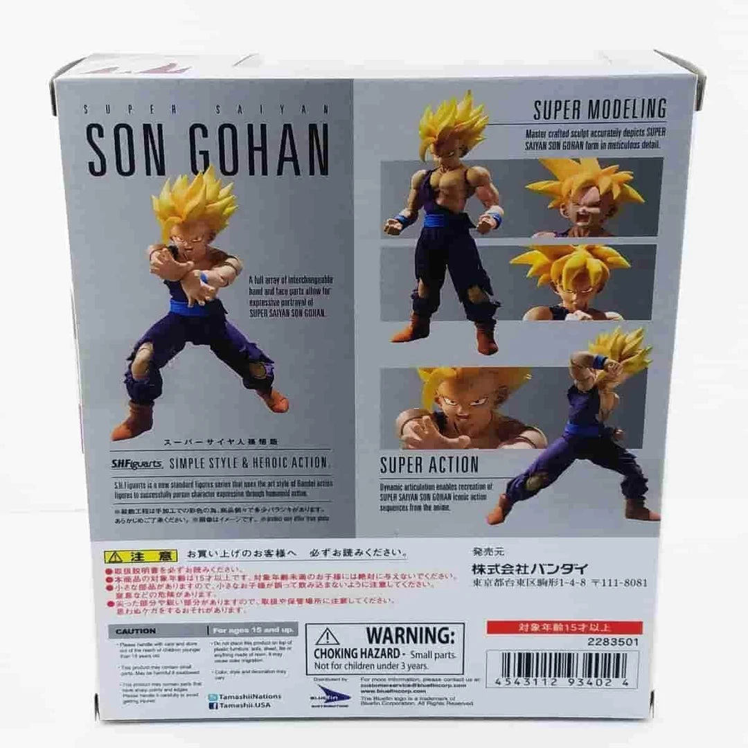 Super Saiyan Gohan Action Figure Dragon Ball S.H. Figuarts By BANDAI 2 Super Saiyan Gohan Action Figure Dragon Ball S.H. Figuarts By BANDAI