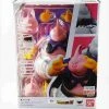 Majin Buu Action Figure Dragon Ball S.H. Figuarts By BANDAI