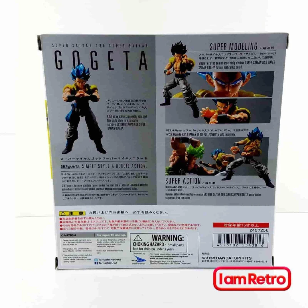 Super Saiyan God Super Saiyan Gogeta S.H. Figuarts By Bandai 10 Super Saiyan God Super Saiyan Gogeta S.H. Figuarts By Bandai