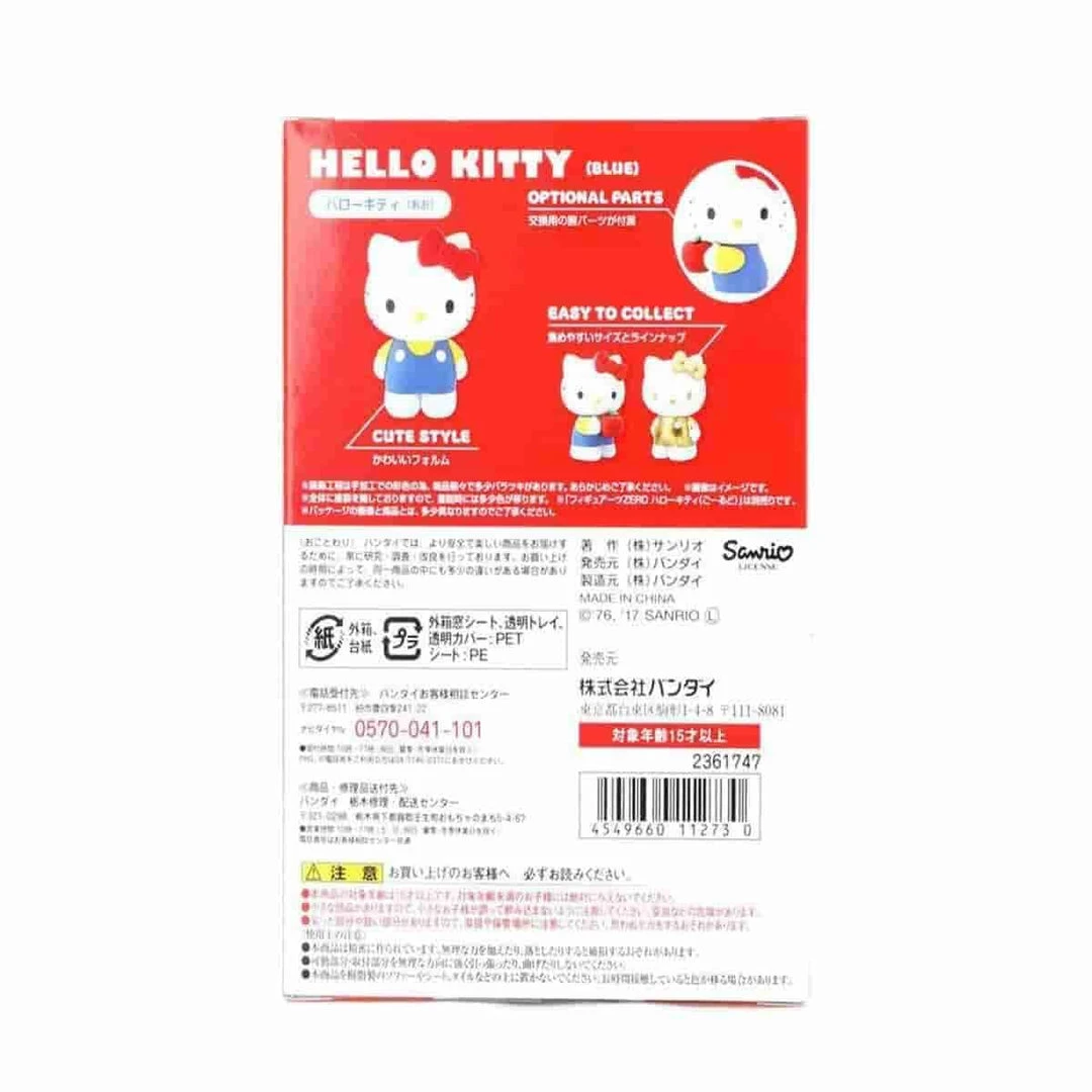 Hello Kitty Figuarts ZERO Hello Kitty (Blue) By Bandai 4 Hello Kitty Figuarts ZERO Hello Kitty (Blue) By Bandai