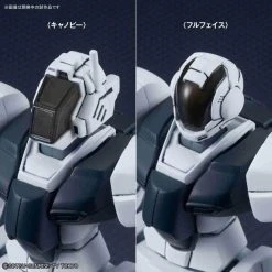 GBN Guard Frame Gundam Build Drivers HGBD 1/144 Bandai 7 GBN Guard Frame Gundam Build Drivers HGBD 1/144 Bandai