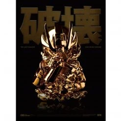 God Mode Ravager By Martian Toys X Quiccs Hidden Fortress Exclusive