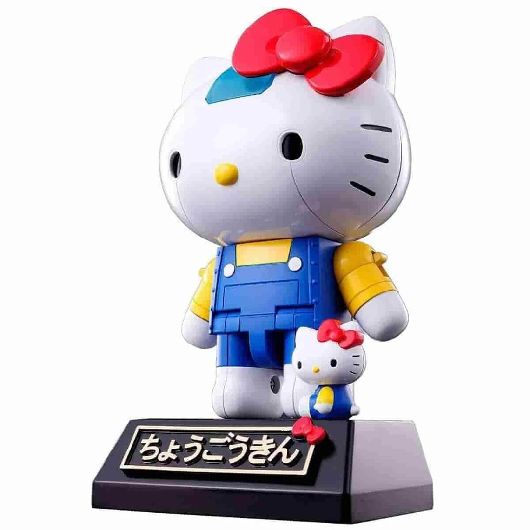 Hello Kitty Blue Stripe Figure By Bandai Absolute Chogokin 1 Hello Kitty Blue Stripe Figure By Bandai Absolute Chogokin