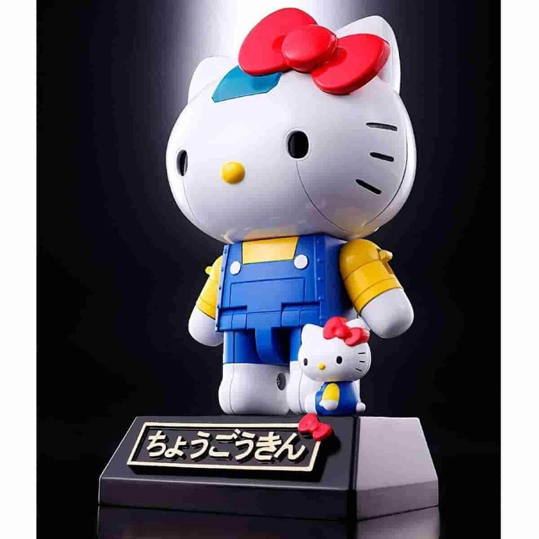 Hello Kitty Blue Stripe Figure By Bandai Absolute Chogokin 2 Hello Kitty Blue Stripe Figure By Bandai Absolute Chogokin