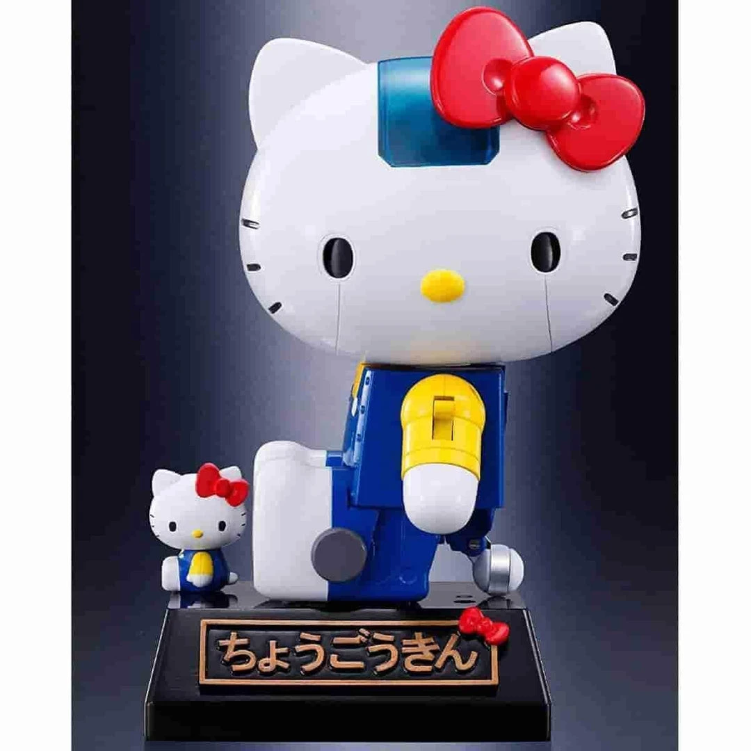 Hello Kitty Blue Stripe Figure By Bandai Absolute Chogokin 5 Hello Kitty Blue Stripe Figure By Bandai Absolute Chogokin