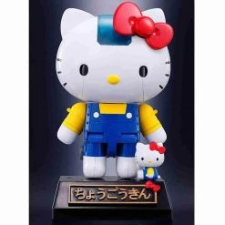 Hello Kitty Blue Stripe Figure By Bandai Absolute Chogokin 17 Hello Kitty Blue Stripe Figure By Bandai Absolute Chogokin