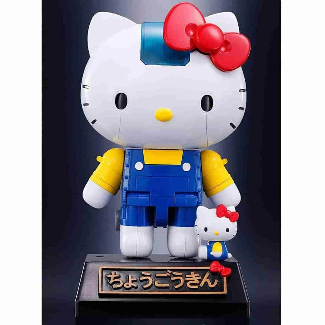 Hello Kitty Blue Stripe Figure By Bandai Absolute Chogokin 6 Hello Kitty Blue Stripe Figure By Bandai Absolute Chogokin