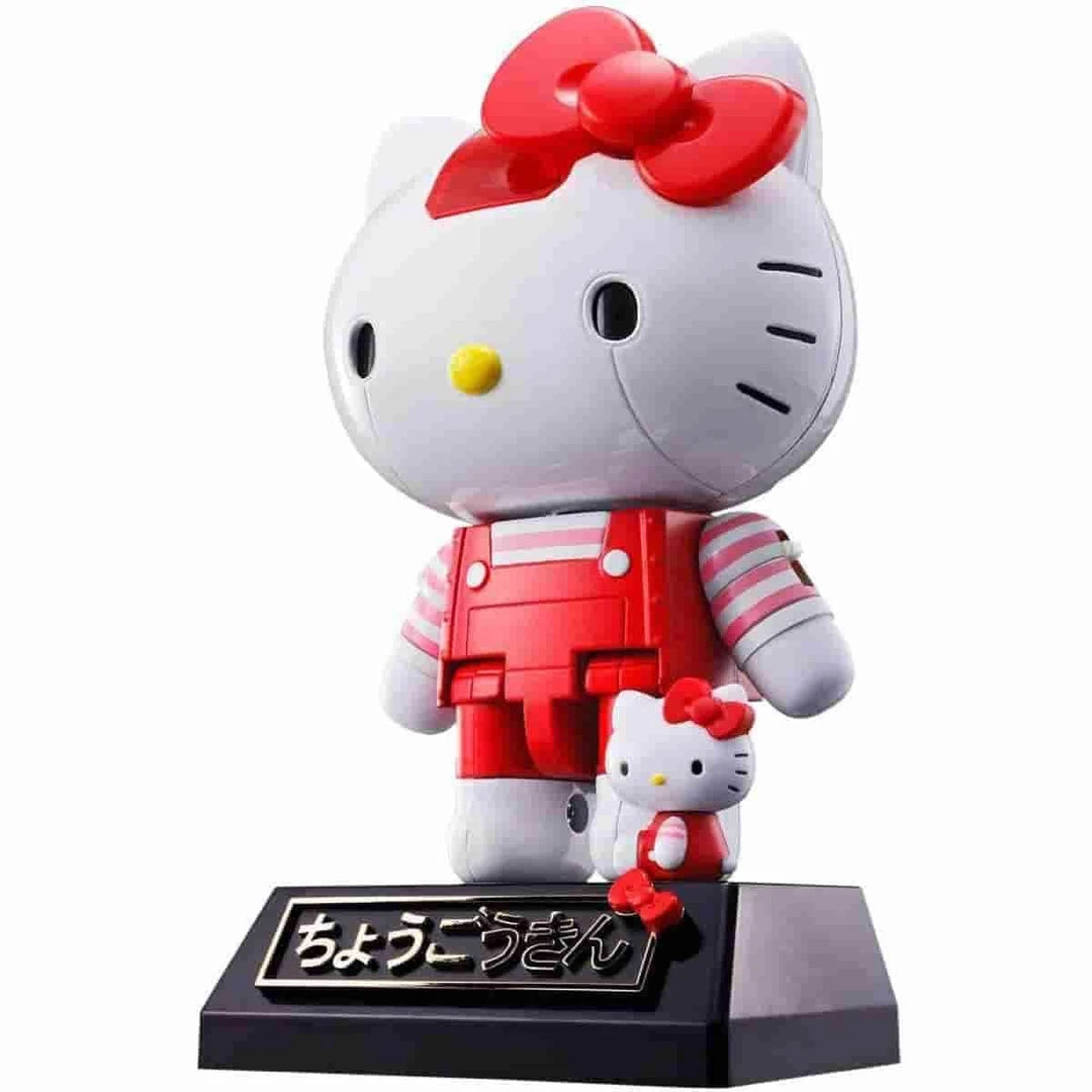 Hello Kitty Red Stripe Figure By Bandai - Absolute Chogokin 1 Hello Kitty Red Stripe Figure By Bandai - Absolute Chogokin