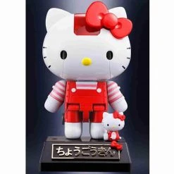 Hello Kitty Red Stripe Figure By Bandai - Absolute Chogokin 18 Hello Kitty Red Stripe Figure By Bandai - Absolute Chogokin