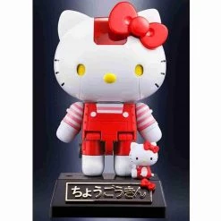 Hello Kitty Red Stripe Figure By Bandai - Absolute Chogokin 19 Hello Kitty Red Stripe Figure By Bandai - Absolute Chogokin