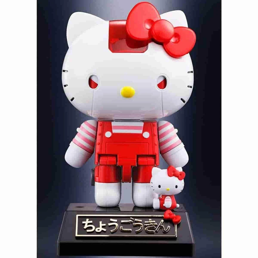 Hello Kitty Red Stripe Figure By Bandai - Absolute Chogokin 9 Hello Kitty Red Stripe Figure By Bandai - Absolute Chogokin