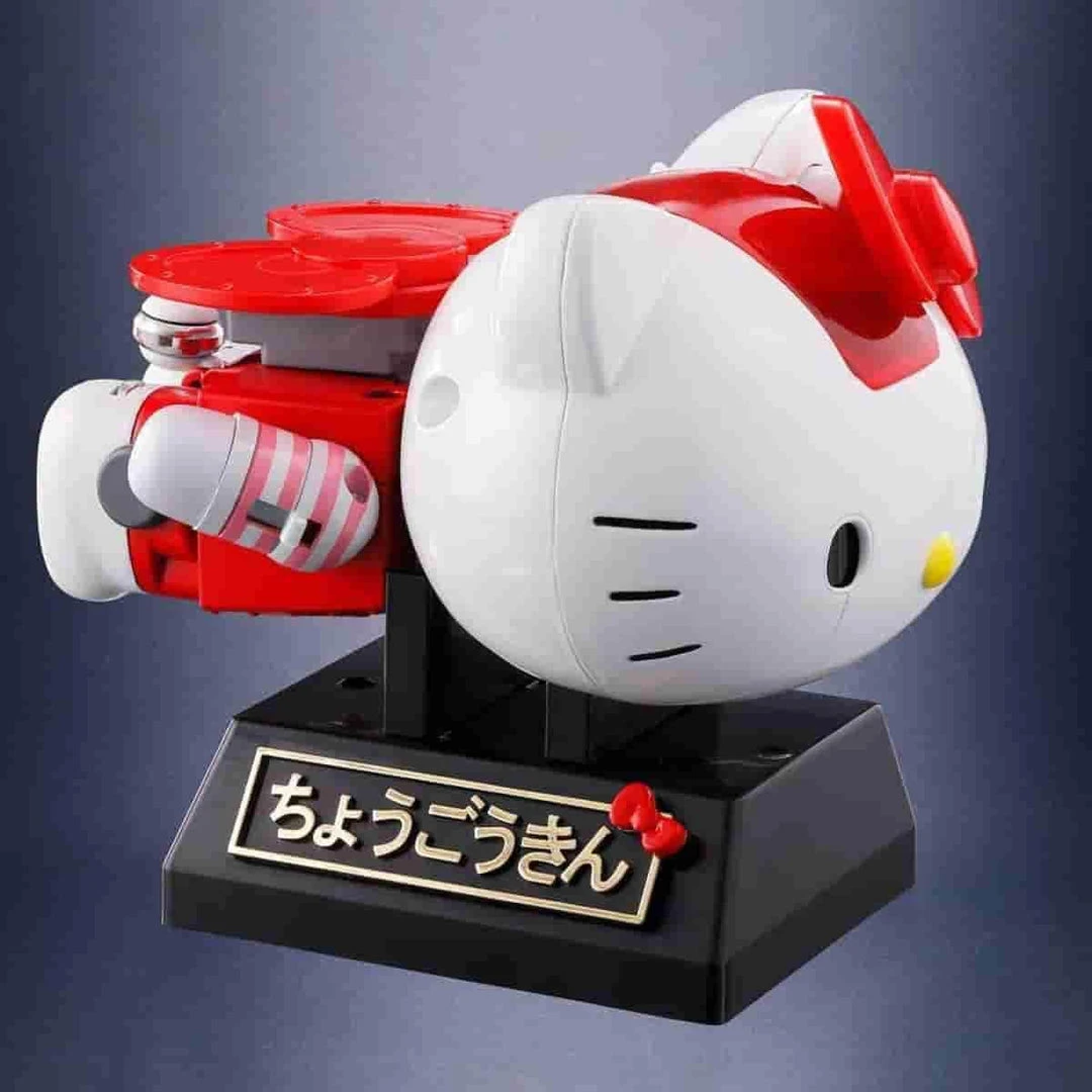 Hello Kitty Red Stripe Figure By Bandai - Absolute Chogokin 11 Hello Kitty Red Stripe Figure By Bandai - Absolute Chogokin