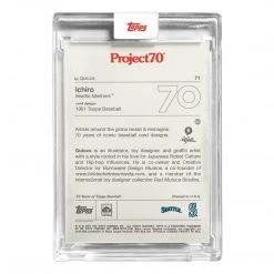 Suzuki Ichiro By Quiccs - Topps Project 70