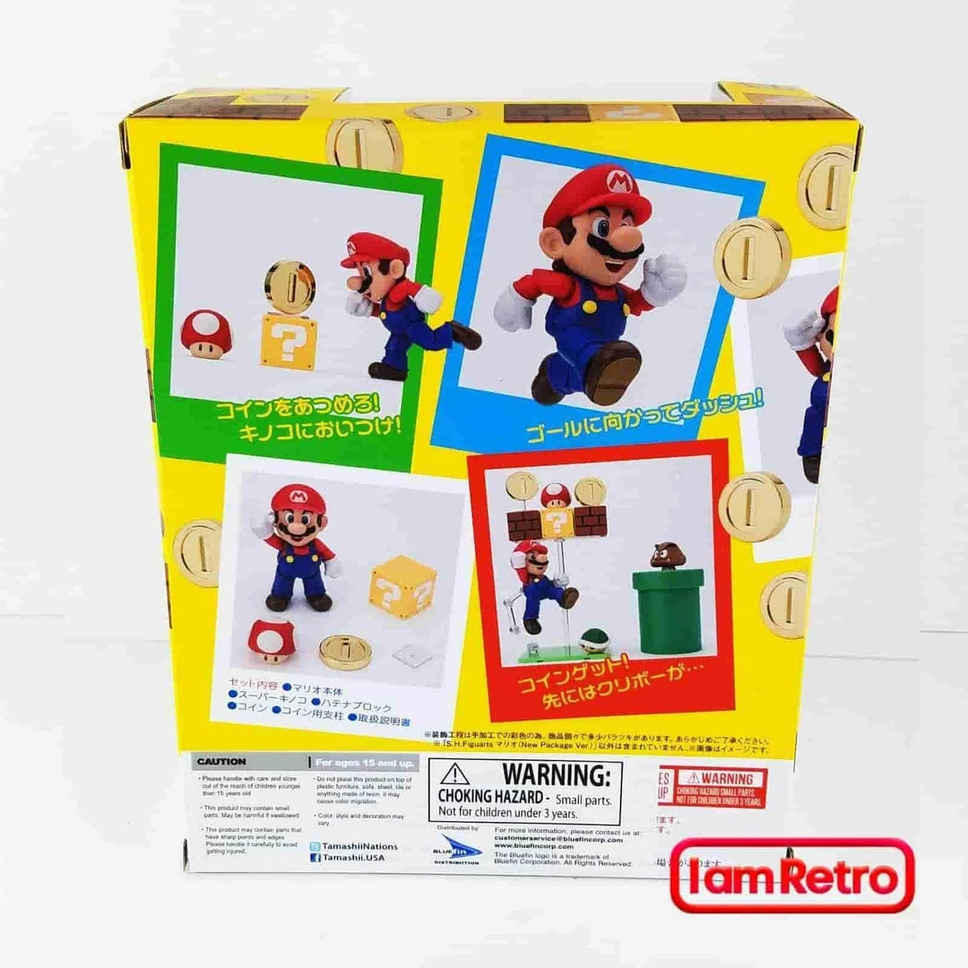 IAMRETRO Mario Super Mario Bros Action Figure By Bandai - Tamashii Nations S.H. Figuarts 2 IAMRETRO Mario Super Mario Bros Action Figure By Bandai - Tamashii Nations S.H. Figuarts