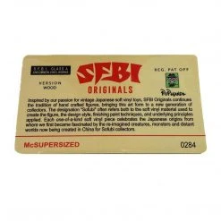 MC SuperSized Wood Version Convention Exclusive Ron English Popaganda