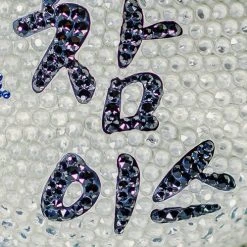 Sket One Sket_One Crystal Jinro Dunny By Sket-One X IamRetro With Swarovski® Crystals